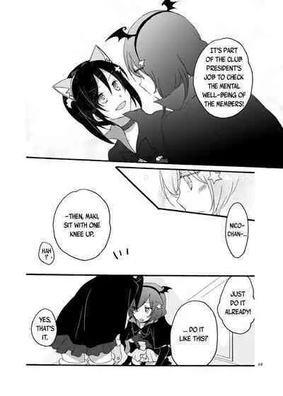 [Niratama (Sekihara, Hiroto)] Nicomakix-Reloaded- (Love Live) [English] [WindyFall Scanlations] [Digital]