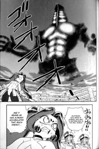 [Tamaki Hisao] Trans Venus Vol.2 (Complete) [English]