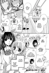 [Mikuni Hadzime] Gokujyo Drops 1 [English] {Shijima}