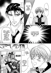 The boy i shouldn't fall for