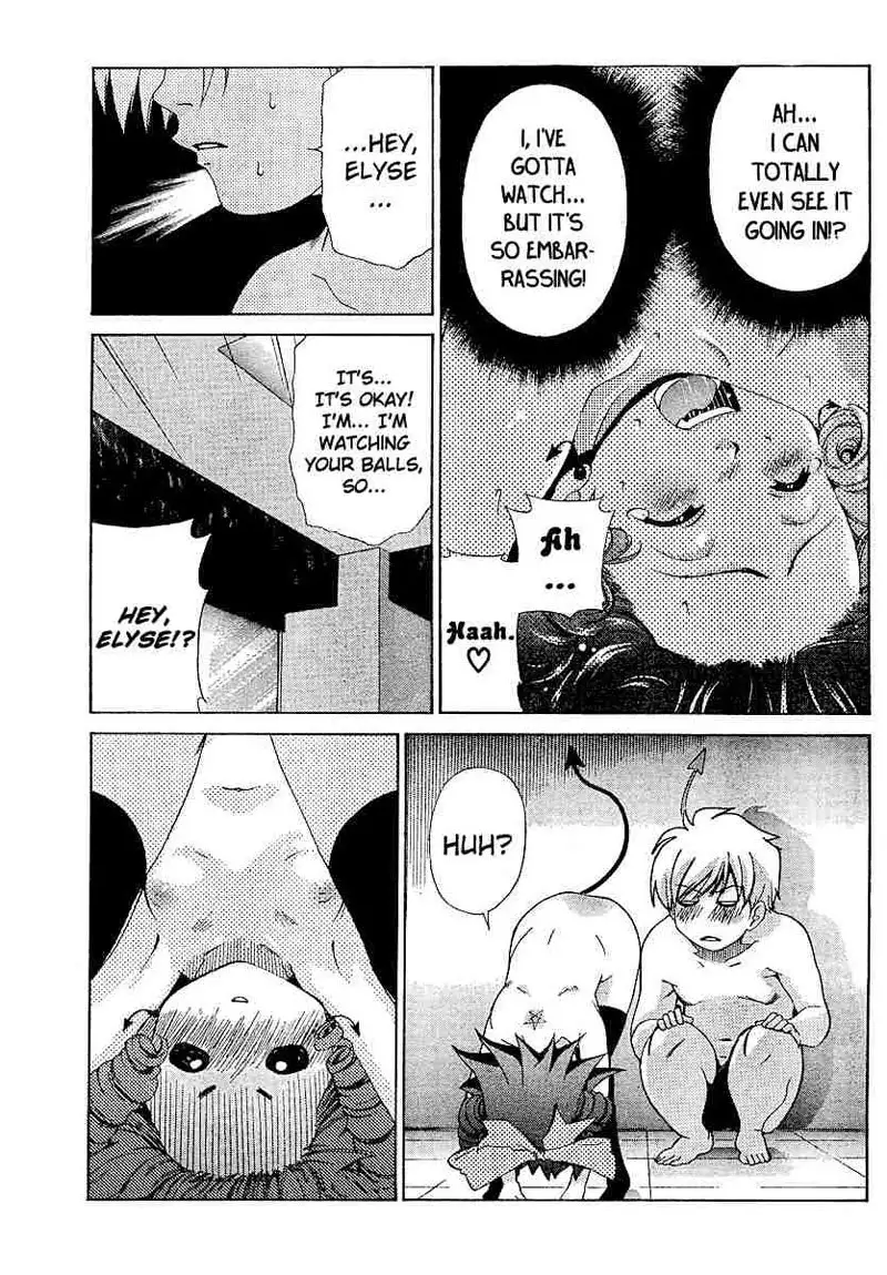 My Balls Vol2 - Chapter 16