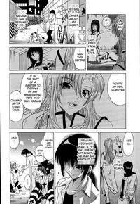 [Otono Natsu] CosPet Ch. 1-4 [English] [aceonetwo]