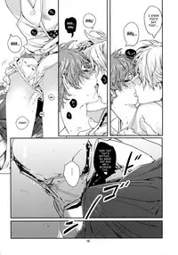 (C78) [Anettai Ajia Kikou (Watanabe Asia)] Asa Ecchi [English] [SaHa]