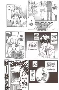 [Aki Suzuki] Nijuuzou Kafka | Double Image Kafka (Complete) [English] [Sling]