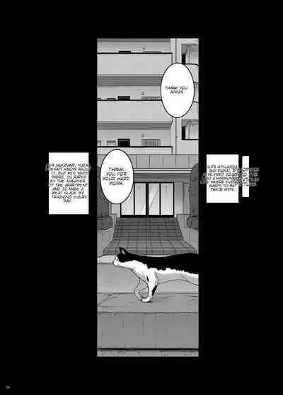 [Darabuchidou (Darabuchi)] Tsumareta Ikoku no Hana V [Digital] (Ai translation)