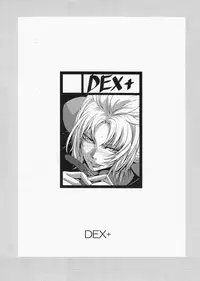 (C82) [DEX+ (Nakadera Akira)] Marida Cruz 4 (Gundam Unicorn)