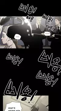 Ace Ch.1-26 (English) (Ongoing)