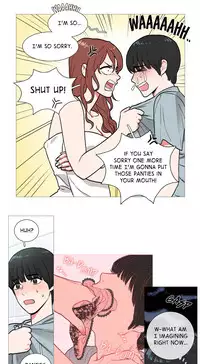 [The Jinshan] Sadistic Beauty Ch.1-15 (English) (Ongoing)