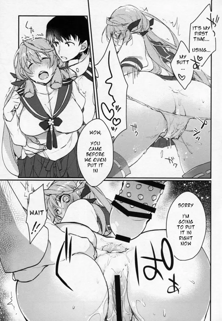 Kanbanmusume-san wa Haikakin Teitoku ga Osuki?