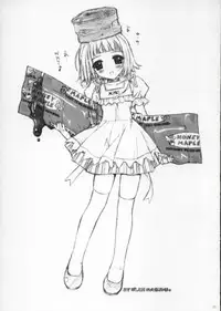 (C66) [MILLION DROPS (Tanimura Marika)] Hachmitsu Biscuit 2-kome (Biscuit-tan)