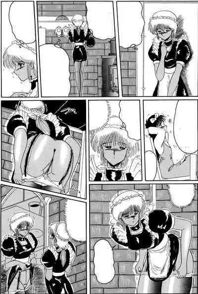 Moon Revenge (Miyuma Subaru)] Maso to Irezumi -Dorei Hakusho- [Textless]