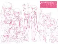 [Kamiya Zuzu] Hatsukoi Kanojo! [Chinese]