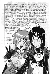 (C42) [Studio SAMPLE (Various)] SAMPLE Vol. 4 (Various)