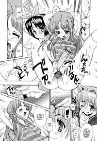 [Orimoto Mimana] Tokimeki Suikoden Ch. 1-4 [English] [Risette]