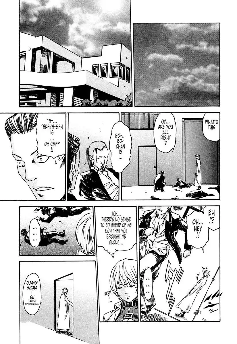 Parasite Doctor Suzune vol 1