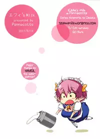 (C80) [Pannacotta (Shono Kotaro)] Effie's Milk (Lotte no Omocha!) [English] =TV=