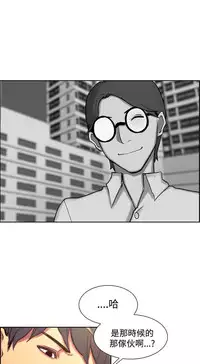 Domesticate the Housekeeper 调教家政妇 ch.1-28 (chinese)