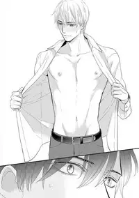 [FUJIKAWA Ruri] Saikou no Shousetsuka