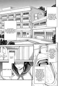 (C87) [Sabusukatchi (Sabusuka)] Kusottare no Marina [English]