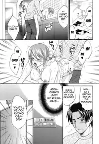 [Pon Takahanada] Love Gome! Ch. 2 [English] [cowsrkool]