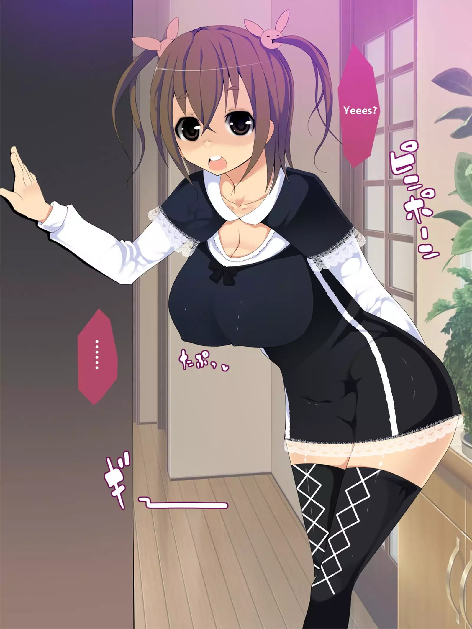 Kyonyuu Musume no Karada o Nottotte Ecchi Zanmai