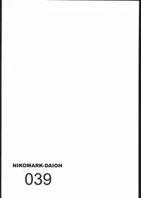 (C61) [Nikomark (Minazuki Juuzou, Twilight)] NIKOMARK-DAIOH (Azumanga-Daioh)
