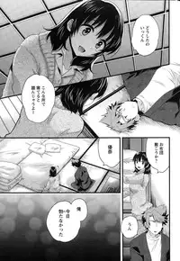 Action Pizazz 2015-03