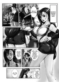 [Circle Kuusou Zikken (Munehito)] Kuusou Zikken Vol. 2 [English] [Kizlan] [Digital]