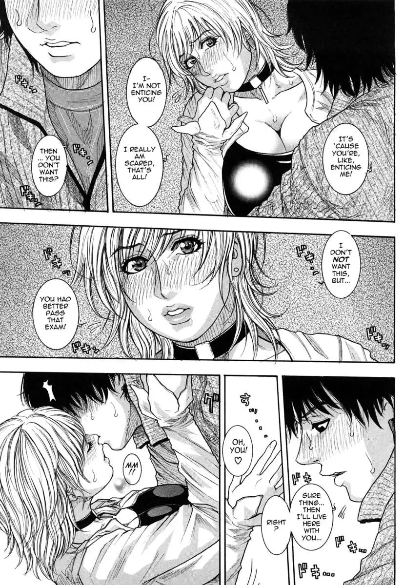 Enraptured Make Love ♡