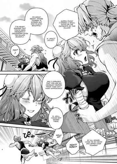 Syugyousaseteyo! Kasenchannn