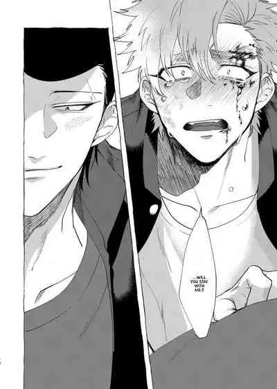 Badday Dreamers Ch. 1