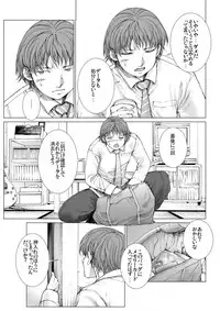 [Ichitomo Kazutomo] Bishoujo Idol o Muke 2 [Digital]