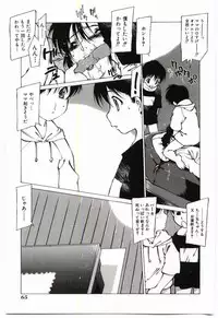 [Anthology] Mother Fucker