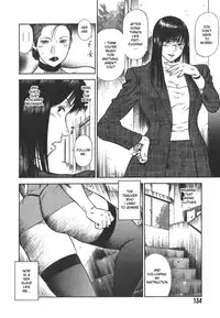 [Hiraoka Ryuichi] MORAL HAZARD ~Haitoku no Kyoudan~ [English] {Munyu}