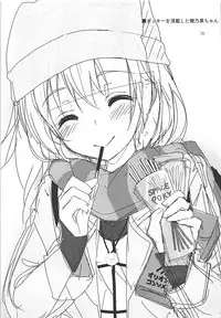 (C93) [Yagisaki Ginza (Yagami Shuuichi)] Elo Live! collection III (Love Live!)