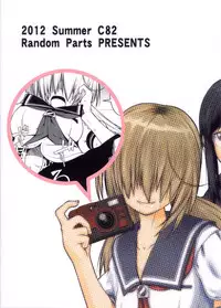 (C82) [Random Parts (TAKUTEKS)] Shoku Kano (Photo Kano) [English][SMDC]