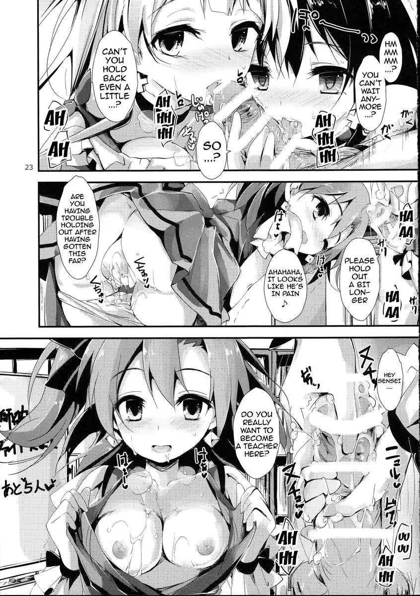 KiRa-KiRa Senseition!