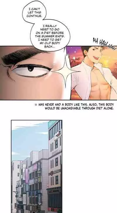 [Choe Namsae, Shuroop] Sexercise Ch.2/? [English] [Hentai Universe]