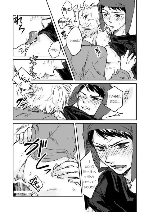 Make Love – South Park dj