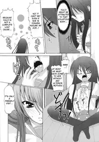 [BANDIT, Lapiss (K/DASH, SYU)] Karimofu (Shakugan no Shana) [English]