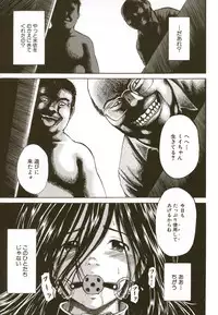 [Kawady MAX] Loli-ita 2 Joji Aigyaku Hen