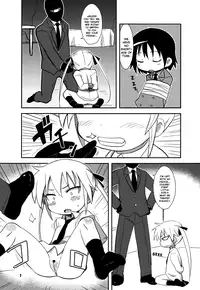 (COMIC1☆6) [OkayuShop (Okayu)] FuckMe Baby (Kill Me Baby) [English] {Dametrans}