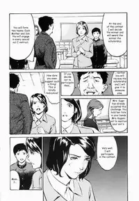 The Scholarship [English] [Rewrite] [Reijikun]