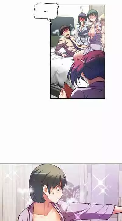 The Girls’ Nest | HELL'S HAREM Ch.1-11 [English]