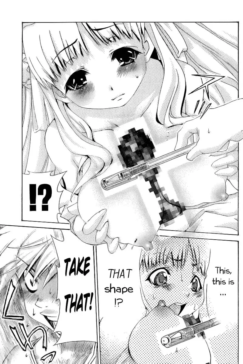 My Balls Vol1 - Chapter 7