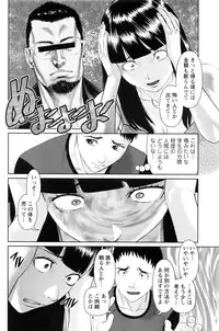 Action Pizazz DX 2016-08