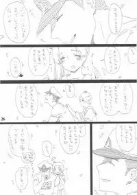 (SC2017 Winter) [edge (ED)] RM6.5 (Kantai Collection -KanColle-)