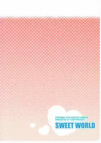 (COMIC1☆3) [LOOPTHELOOP! (Herurun)] SWEET WORLD (Persona 4)