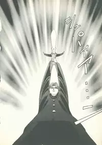 [U-Jin] Fobia Vol.02