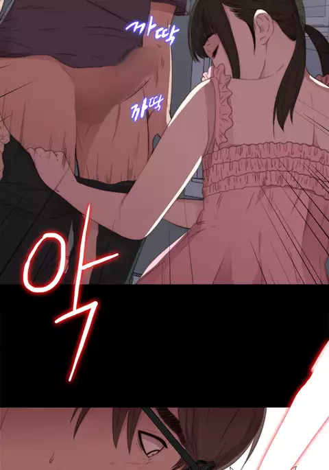 Girl Next Door Ch.1-23